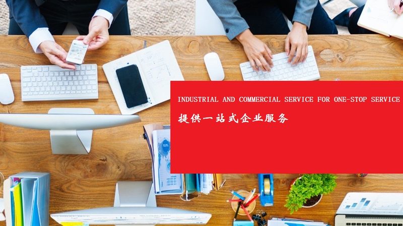 地方上市辅导政策补贴：中小企业成长的加速器