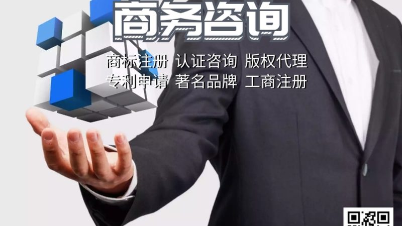 香港财务尽职调查：揭秘企业跨境投资的风险与应对**