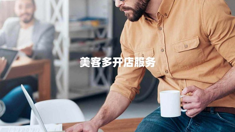 上海企业培训咨询标杆企业名单