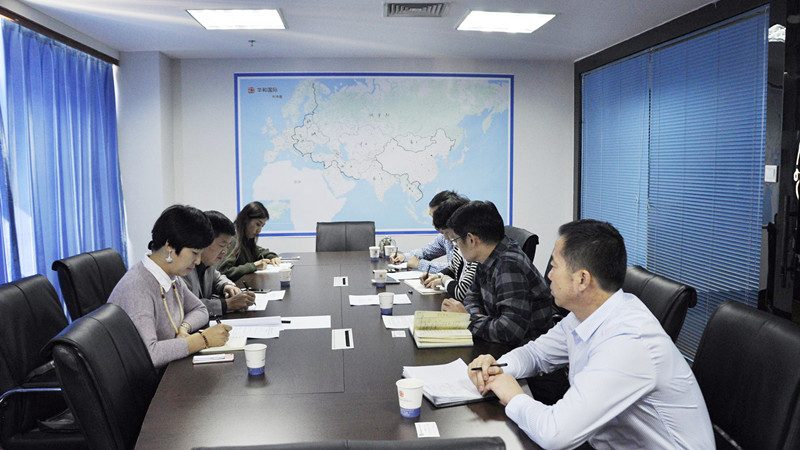 战略解码：如何撰写一份有效的公司战略咨询报告**