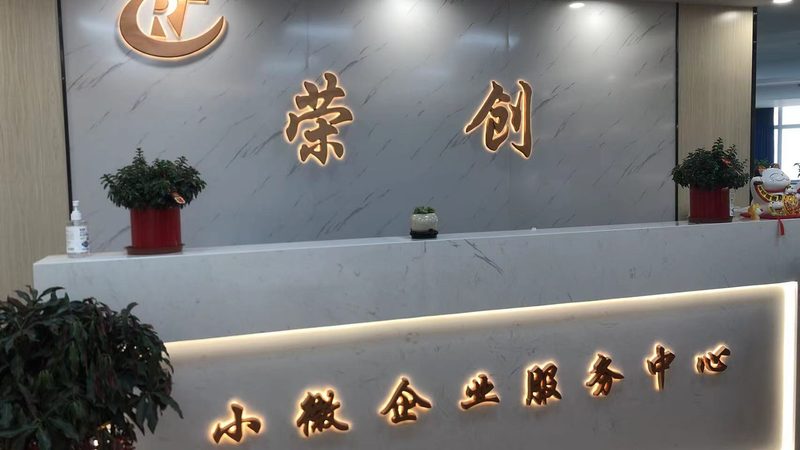 股权结构设计价格多少钱