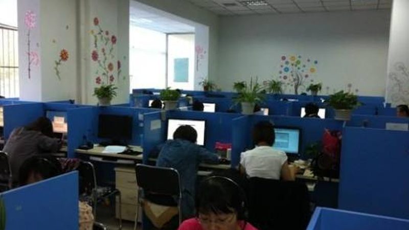 上海连锁加盟商业计划书代写公司