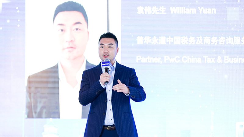 北京中小企业薪酬绩效咨询公司