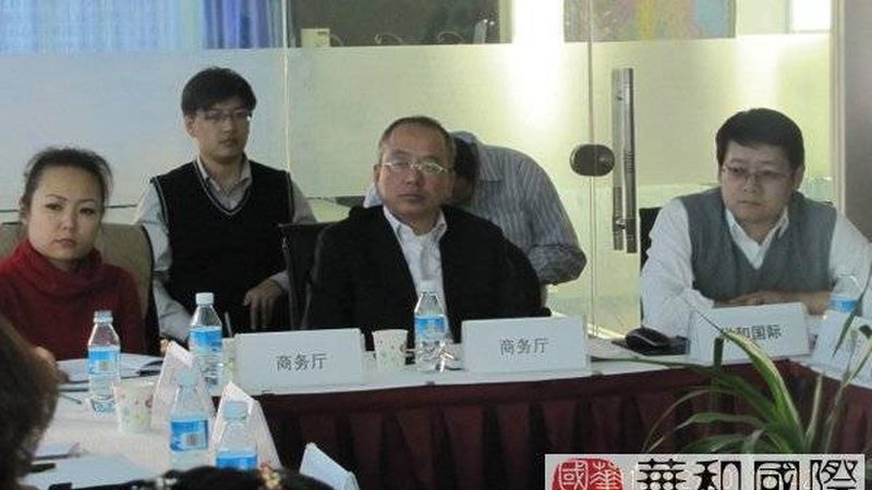 食品行业ISO认证与SC认证：揭秘两者之间的区别